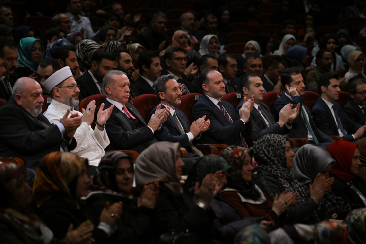 TRT’nin 'Kur’an-ı Kerim’i Güzel Okuma Yarışması'nda birinci belli oldu